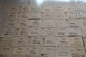 SEGA Saturn Game Spine OBI Card Lot of 150 Japan Rare Paper Collectible Set