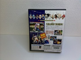 Samurai Spirits Neo Geo AES Japan CIB SNK 1993 Original Fighting Game