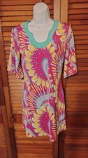Tracy Negoshian Multi Color Abstract Short Sleeve Dress.    SZ S