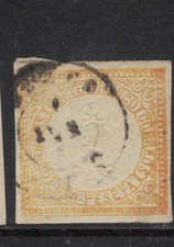 Peru SC 15 Item 3 CDS VFU (7fpc)