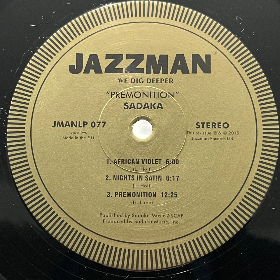 Jazz, Funk / Soul Sadaka Featuring Umlah Sadau-Holt, Rasul Siddik, Harry Lane , Foto 4 de 4