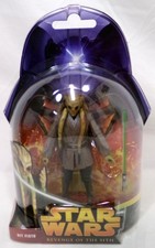 Star Wars Black Series Revenge of the Sith Kit Fisto Walmart Exclusive 6 Figure