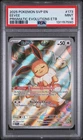 Eevee 173/131 Prismatic Evolutions Elite Trainer Box Pokemon PSA 9 MINT