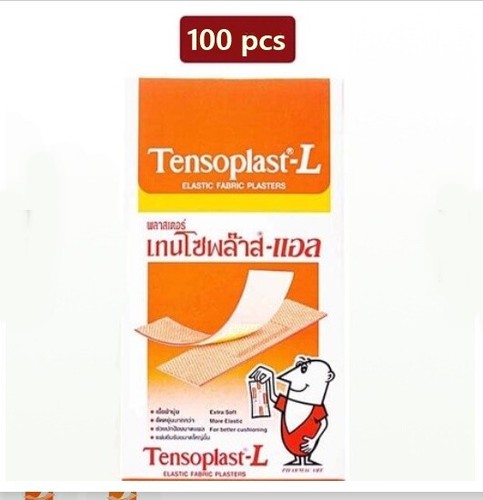 Tensoplast-L First Aid Plaster Fabric Strips Adhesive Elastic Wound Bandage - Picture 12 of 15