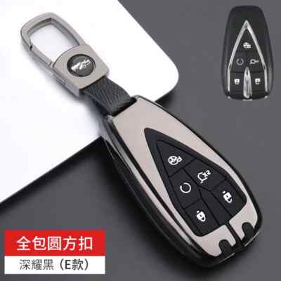Car Key Case Cover for Changan UNIT UNIK CS35PLUS CS55 PLUS CS75 PLUS Oshan X7