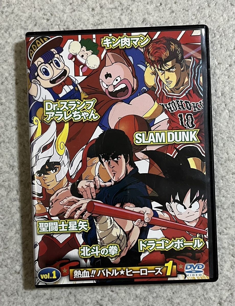 ジャンプスーパーHEROES DRAGON BALL Z Jump Superheroes Special Collection Dvd Dragon Ball | eBay