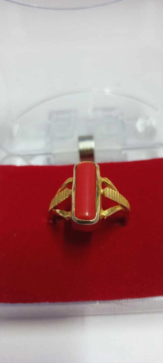 Lal clearance munga ring
