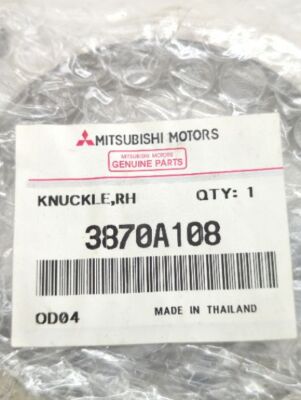 New OEM Genuine Mitsubishi Front Spindle Knuckle 2005-2019 L200 RH