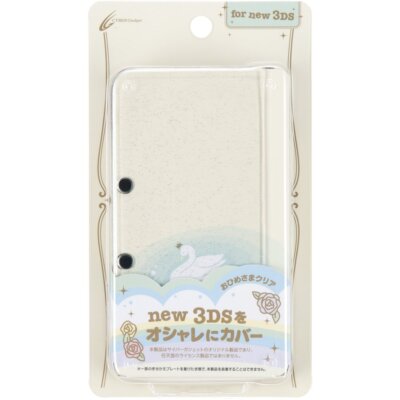 CYBER Gadget Twinkle Cover 2 für New 3DS Princess klare Farbe CY-N3DSKPC2-CL