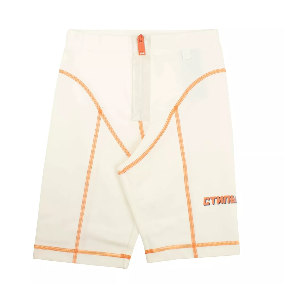 Heron preston biker shorts sale