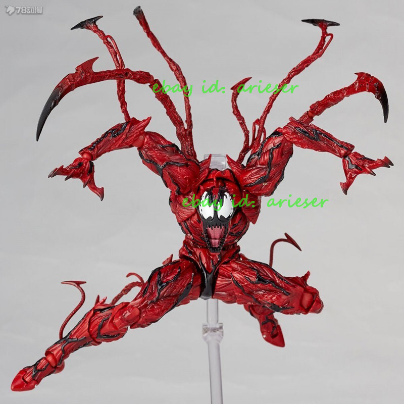 Kaiyodo Amazing Yamaguchi Revoltech Carnage Venom No.008 Action