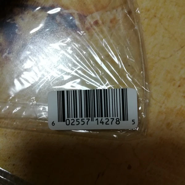 Nine Inch Nails - The Downward Spiral-2017 (M/[M) - "Vinyl Record" - Image 3 of 4