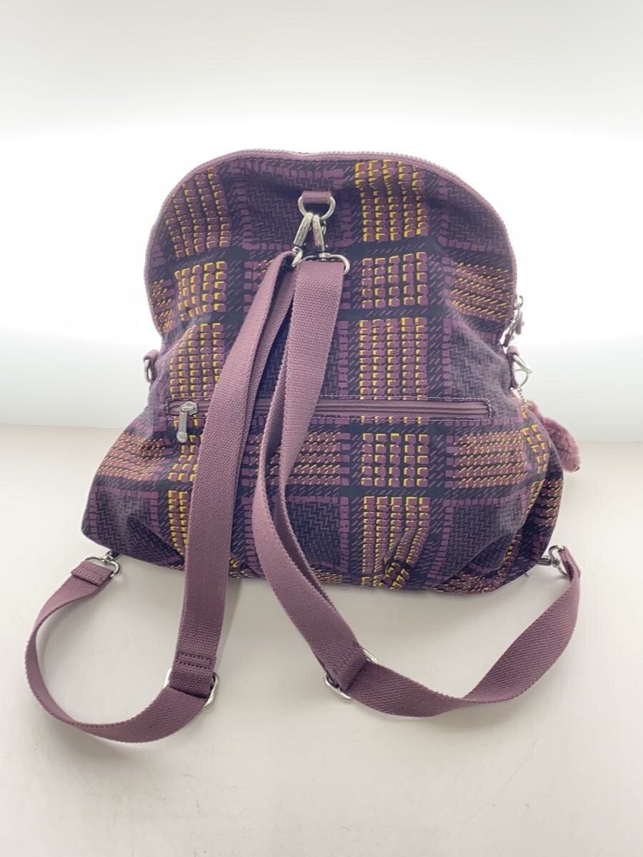 Kipling Backpack -- PUP Check - image 3