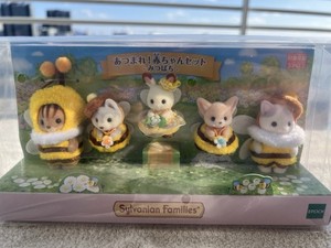 Sylvanian Families Japan Exclusive | eBay