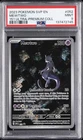 2023 POKEMON SVP  PROMO 151 ULTRA-PREMIUM COLLECTION #052 MEWTWO PSA 9