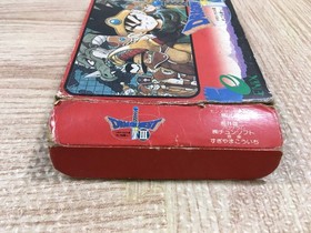 UF2331 Dragon Quest III 3 BOXED NES Famicom Japan
