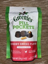 6 PACK GREENIES Pill Pockets Hickory Smoke Chicken 180 Ct. Best By FEB 2026