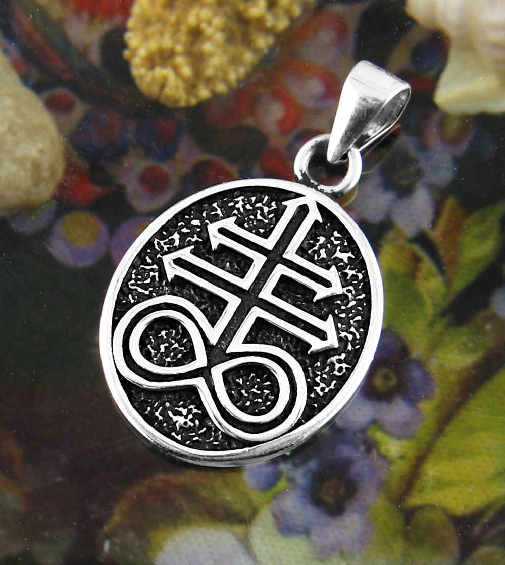 Leviathan Cross Alchemical Symbol Pendant ONLY No CHAIN Brimstone