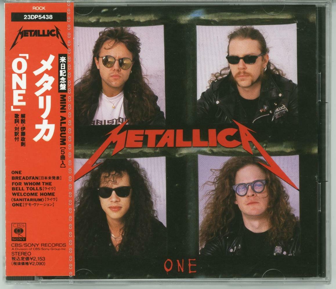 llica / ONE （23DP5438）初回限定赤盤 METALLICA One CD Single JAPAN 23DP-5438 NEW SEALED 1ST ISSUE 1989