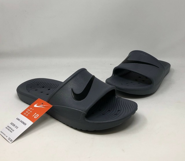 nike kawa grey