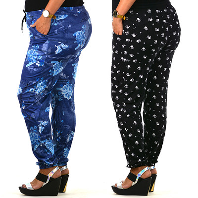 Damen Hose Damenhose Haremshose Pumphose Leggings Sommer  L XL XXL XXXL Art. 37