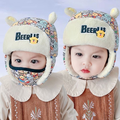Lined Hedging Hat Beanie Hat with Mask Ear Flap Winter Warm Hats Kids Plush Cap