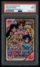 Sailor Moon Carddass Pretty Soldiers 1 15 Sailor Team 1995 Prism PSA 9 91721199