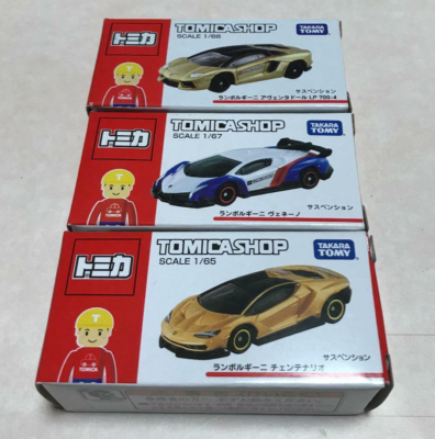 TOMICA Tomica shop limited Lamborghini 3 types Toy Car set from