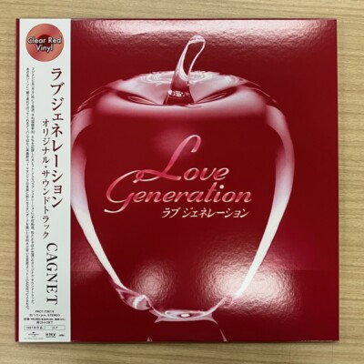 ベン▪リー (グランポー▪ウッド) cd 日本盤 Cagnet//Record Day 2024/Love Generation original soundtracks (cl