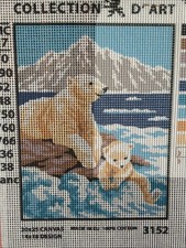 Printed needlepoint tapestry 20x25 Cm Rto Canvas Only