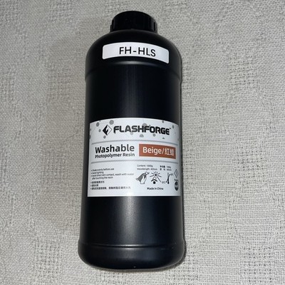 Photopolymer  Water Washable ABS-Like 3D Printer UV Resin for LCD 1000g Beige