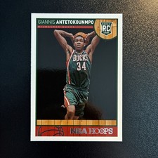  2013-14 Giannis Antetokounmpo Panini NBA Hoops #275 Rookie Card RC . rookie card picture
