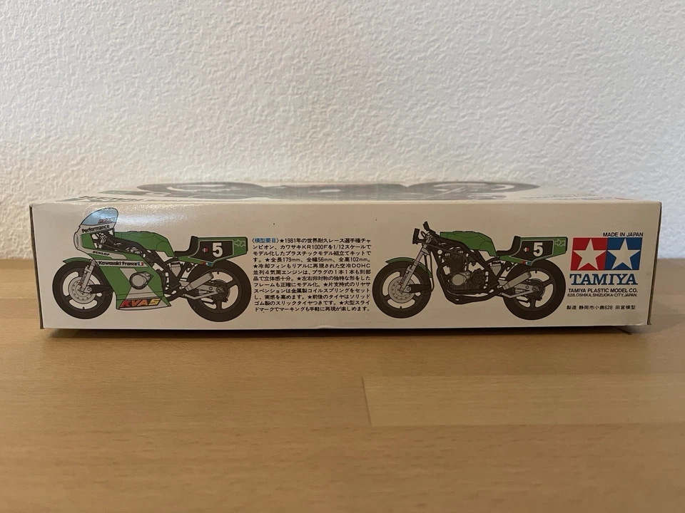 Tamiya 1/12 Kawasaki KR1000F ENDURANCE RACER Vintage KIT NO.1412*900 OVP - Bild 4 von 4