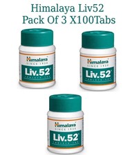 Liv 52 Pack of 5 Bottles EXP 2028 Free shipping US Uk AU