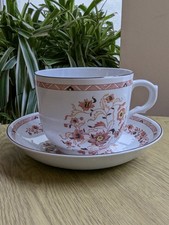 Wedgwood Georgetown collection Kashmar Jumbo cup & deep plate excellent 