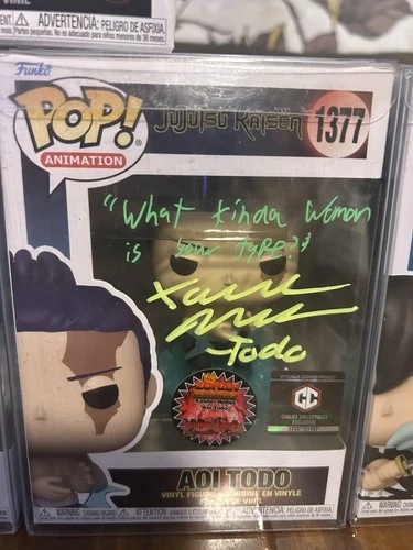 Funko Pop! Jujutsu Kaisen Aoi Todo Chalice Exclusive Autographed #1377