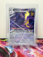 Toxtricity 103/094 Me02: Phantasmal Flames Holo