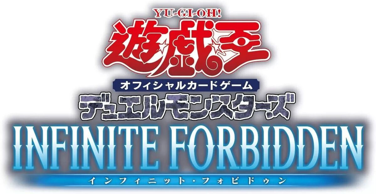 Yu-Gi-Oh ALLIANCE INSIGHT in Japanese Konami from Japan NEW Yu-Gi-Oh ALLIANCE INSIGHT in Japanese Konami from Japan NEW