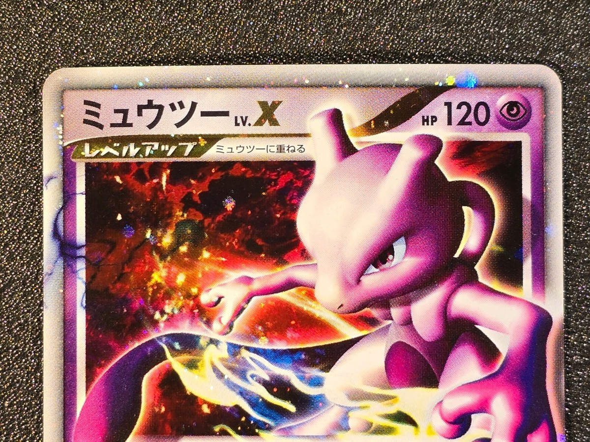 Mewtwo LV.X holo PtM 006/012 [LP-NM] Japanese Pokemon Card