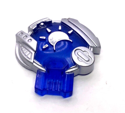 Transformers Beast Key v6t7 - for Cybertron Voyager Class: Mudflap (Key Only)
