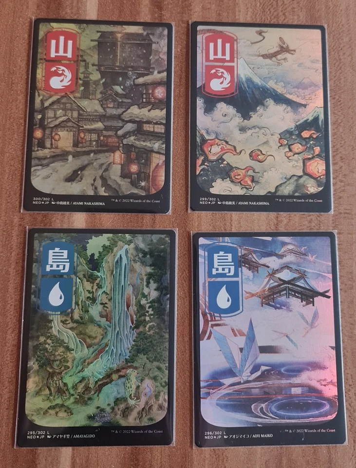MTG 10x Ukiyo-e Lands Full Art  - ENG - Foil- NM - Kamigawa Neon Dynasty! - Bild 2 von 4