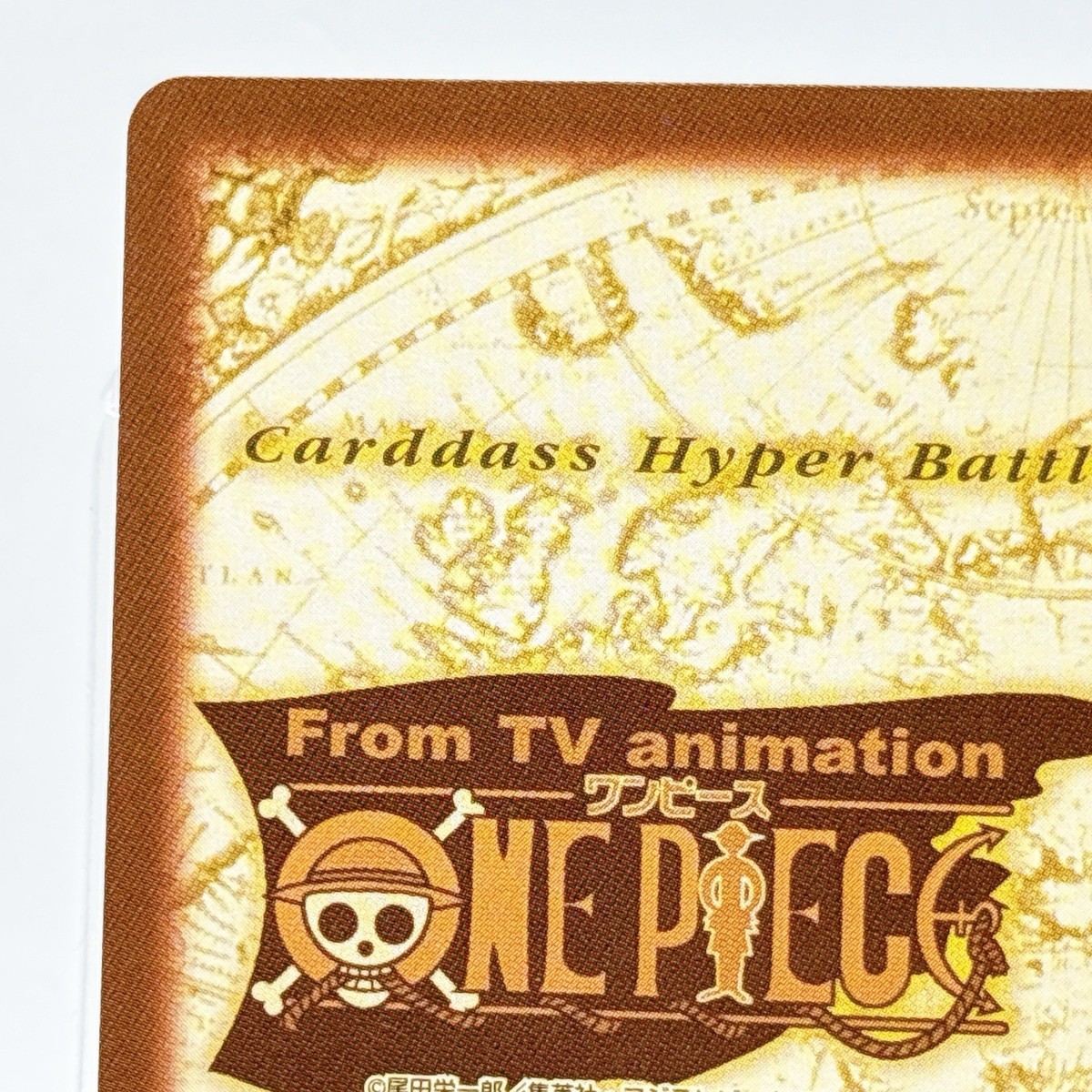 Nami Sanji One Piece Hyper Battle Carddass Japanese Card TCG
