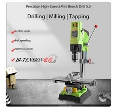 Digital Display Industrial-Grade Micro Bench Drill Bench Drill Press Drilling 