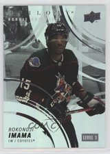 2022-23 Upper Deck Trilogy Rookie Premieres /699 Level 2 Bokondji Imama #172 7ci