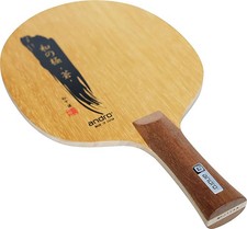 Table Tennis Racket andro table tennis table tennis shake racketJapanese pole -