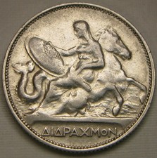 GREECE 2 Drachmai 1911 (a) - Silver 0.835 - George I. - XF - 2021 *