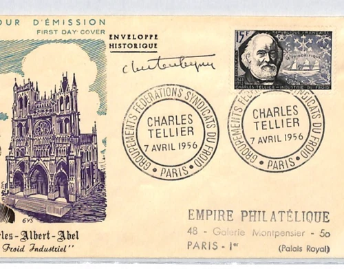 FRANCE 1956 FDC Tellier SIGNED Designer HERTENBERGER Refigeration SCIENCE RF308