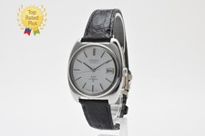 Vintage 1970 NEAR MINT KINGSEIKO Hi-BEAT 5625-7070 Silver Dial Automatic