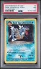 2000 POKEMON ROCKET 1ST EDITION #8 DARK GYARADOS-HOLO PSA 7