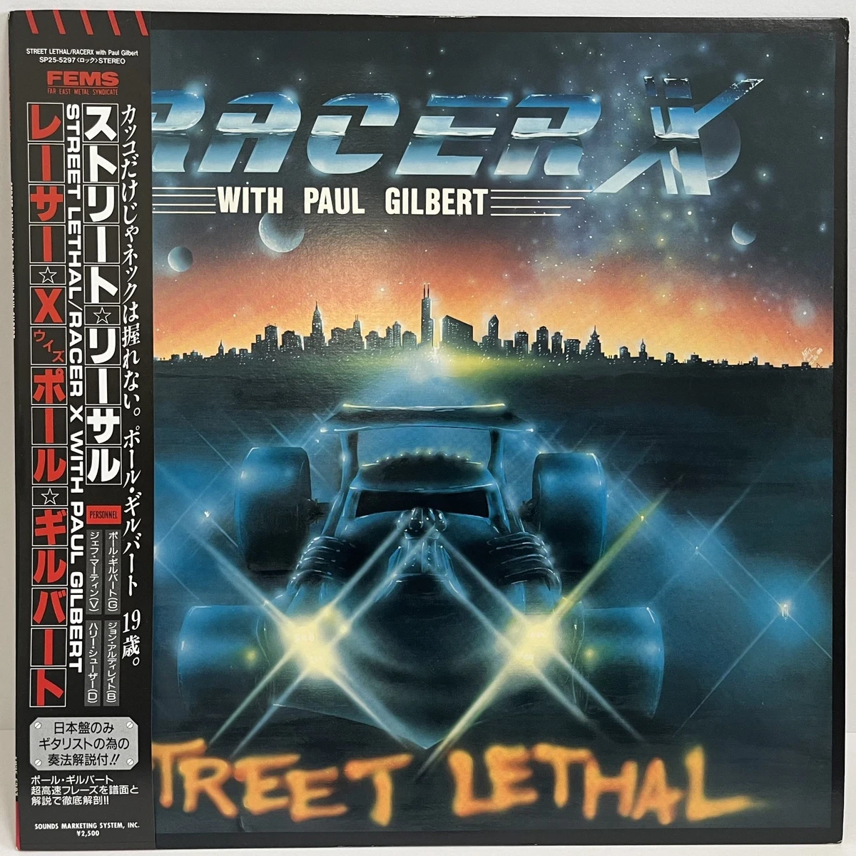 racer x street lethal products for sale | eBay